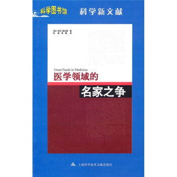 �ƌW�D���^���t(y��)�W�I(l��ng)�������֮��