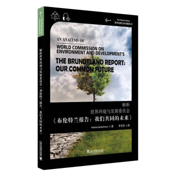 ����˼�댚��耳ׅ�������������h(hu��n)���c�l(f��)չί�T��(hu��)���������m��(b��o)�棺�҂���ͬ��δ����