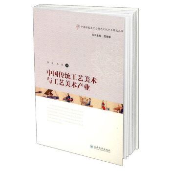 �Ї����y(t��ng)��ˇ���g(sh��)�c��ˇ���g(sh��)�a(ch��n)�I(y��)