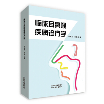 �R�����Ǻ������\���W