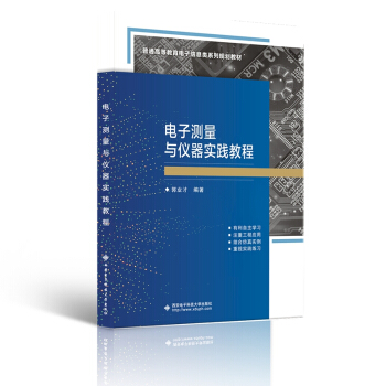 ��Ӝy���c�x�����`�̳�