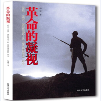 ��������ҕ(���������zӰ�S���µĕx�켽�����о�)