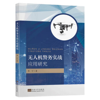 �o�˙C����(w��)����(zh��n)��(y��ng)���о�