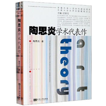 ��˼�׌W�g������/�|�ϴ�Wˇ�g�WԺ�����ą�