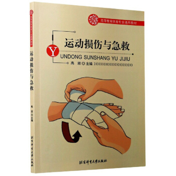 �\(y��n)��(d��ng)�p���c����/�ߵȽ����w�����I(y��)ͨ�ý̲�