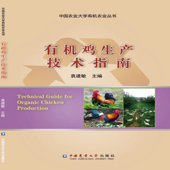 �ЙC(j��)�u���a(ch��n)���g(sh��)ָ��/�Ї�(gu��)�r(n��ng)�I(y��)��W(xu��)�ЙC(j��)�r(n��ng)�I(y��)����