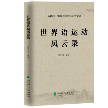 �����Z�\(y��n)���L(f��ng)���