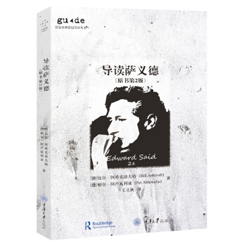 ��(d��o)�x�_�x�£�ԭ��(sh��)��2�棩