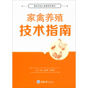 �����B(y��ng)ֳ���g(sh��)ָ��