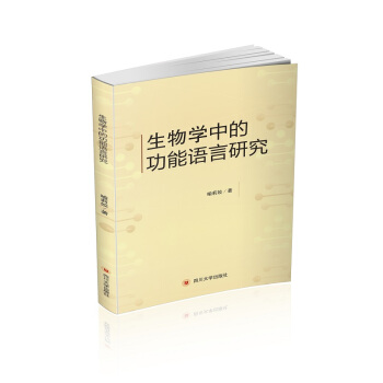 ����W(xu��)�еĹ����Z(y��)���о�