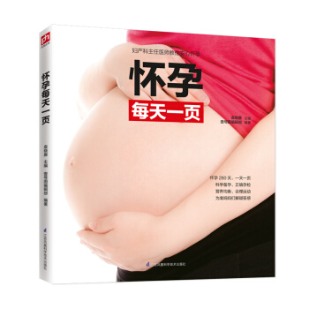 ����ÿ��һ�(y��)