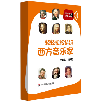 �p�p�����J(r��n)�R(sh��)��������(l��)�ң�60����Ƭ���������l������(l��)�W(xu��)��(x��)���T(m��n)�؂䣩