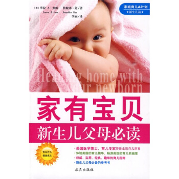 ���Ќ�ؐ����������ĸ���x��������ƪ��