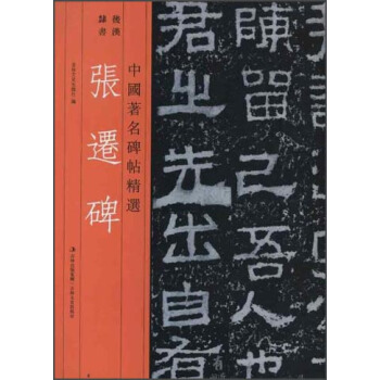 �Ї������������x�����w��