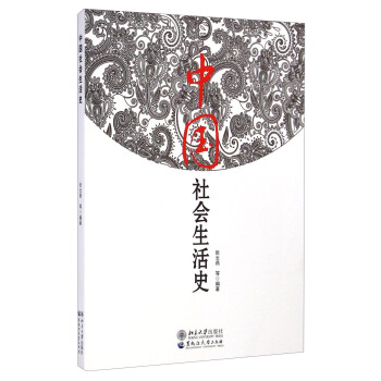 �Ї�(gu��)���(hu��)����ʷ