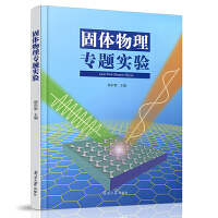 ���w���팣�}��(sh��)�(y��n)