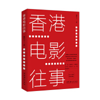 ����Ӱ����