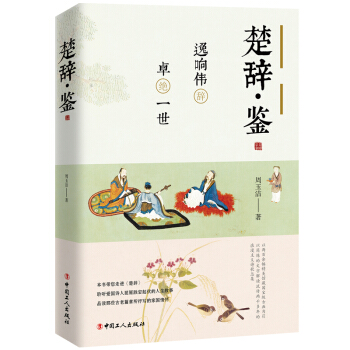 ���o���b����푂��o��׿�^һ��