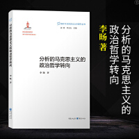 �������R��˼���x�������܌W(xu��)�D(zhu��n)��