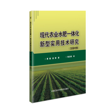 �F(xi��n)���r(n��ng)�I(y��)ˮ��һ�w�����͌�(sh��)�ü��g(sh��)�о����hӢ��(du��)�գ�