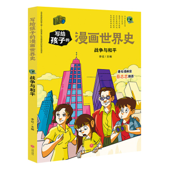 ��(zh��n)��(zh��ng)�c��ƽ