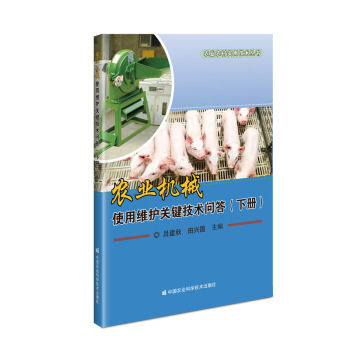 �r(n��ng)�I(y��)�C(j��)еʹ�þS�o(h��)�P(gu��n)�I���g(sh��)����(��(c��))