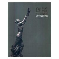 ���X��Ʒ��