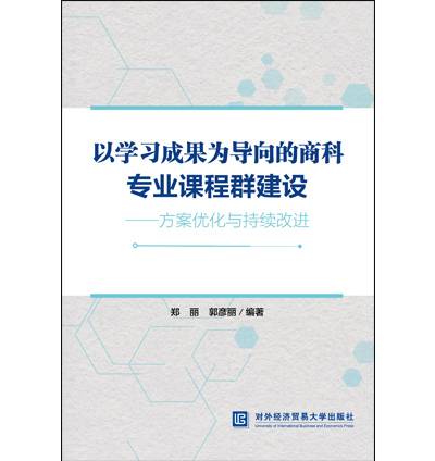 �ԌW(xu��)��(x��)�ɹ��錧(d��o)����̿ƌ��I(y��)�n��Ⱥ���O(sh��)����������(y��u)���c���m(x��)���M(j��n)