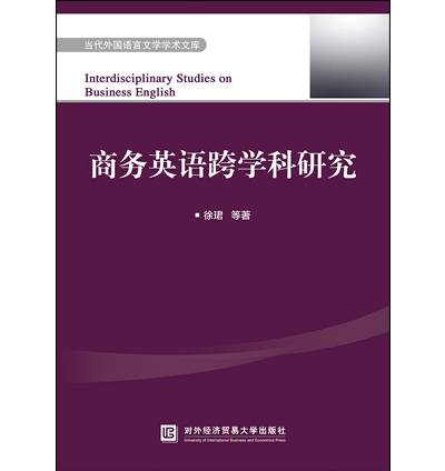 �̄�Ӣ�Z��W���о�