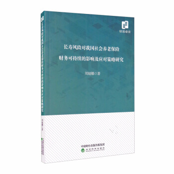 �L���L�U���҇�����B(y��ng)�ϱ��Uؔ�տɳ��m(x��)��Ӱ푼����������о�