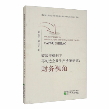 ̼�p�řC������������I(y��)���a(ch��n)�Q���о�