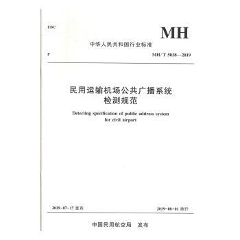 �����\(y��n)ݔ�C(j��)��(ch��ng)�����V��ϵ�y(t��ng)�z�y(c��)Ҏ(gu��)��