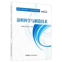 Ϳ�ϿƌW(xu��)�c���켼�g(sh��)