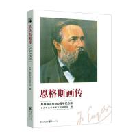 ����˹����:����˹�Q��200����o(j��)���