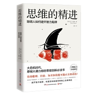 ˼�S�ľ��M(j��n)