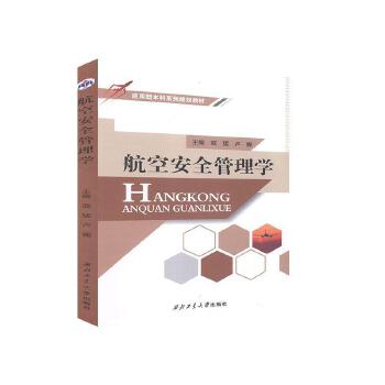 ���հ�ȫ����W