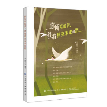 �����ԵĿ����K������δ����·