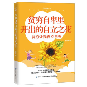 ؚ�F�Ա����_��������֮��