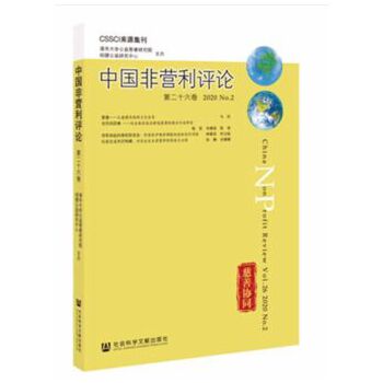 �Ї�(gu��)�ǠI(y��ng)���u(p��ng)Փ