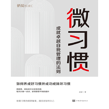 ΢��(x��)�T���ɾ�׿Խ���ҹ����ķ��t