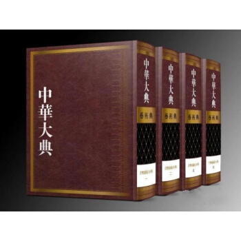 ���A�����ˇ�g(sh��)�䣿����(l��)ˇ�g(sh��)�ֵ䣨ȫ�ă�(c��)��