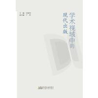 �W(xu��)�g(sh��)ҕ���еĬF(xi��n)������