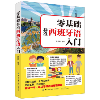 ����A(ch��)��(bi��o)��(zh��n)�������Z���T