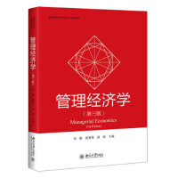 ������(j��ng)���W(xu��)�������棩