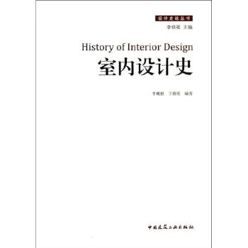 �҃�(n��i)�O(sh��)Ӌ(j��)ʷ