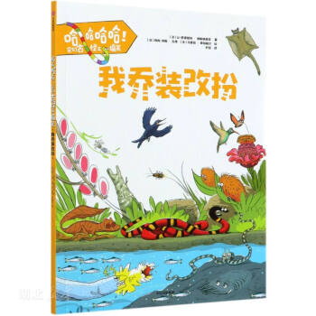 �҆��b�İ�