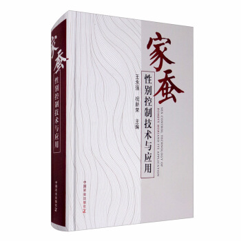 ���Q�Ԅe���Ƽ��g(sh��)�c��(y��ng)��