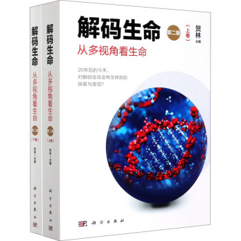 ��a����(�ڶ���)(���¾�)