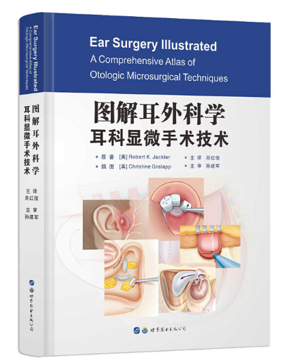 �D�����ƌW(xu��)���������@΢���g(sh��)���g(sh��)