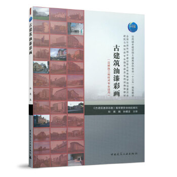 �Ž�������ʮ����Ž������̼��g(sh��)���I(y��)�m�ã�